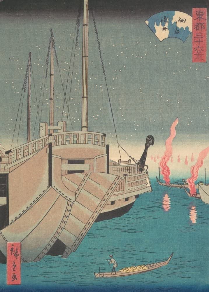 RPW Roystone Print Works Hiroshige 'Tsukudajima Gyoshoi', Japan, 19th Century, Reproduction gloss A4 & A3 Vintage Classic Ukiyo-e Art Poster wall art poster – printed in Yorkshire