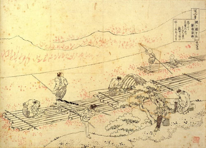 RPW Roystone Print Works Hokusai 'Noin Hoshi Tachibana no Nagayasu', Japan, 18-19th Century, Reproduction gloss A4 & A3 Ukiyo-e Classic Art Poster wall art poster – printed in Yorkshire