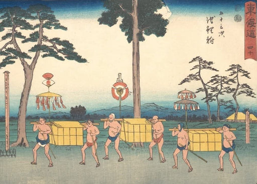 RPW Roystone Print Works Hiroshige 'Chiryu', Japan, 19th Century, Reproduction gloss A4 & A3 Vintage Classic Ukiyo-e Art Poster wall art poster – printed in Yorkshire