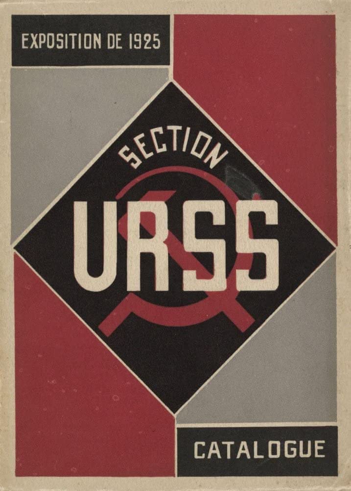Alexander Rodchenko 'The 1925 USSR Exhibition' Reproduction 250gsm A4 & A3 Vintage Russian Constructivism Poster Print wall art poster – printed in Yorkshire