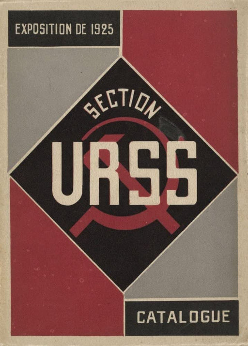 Alexander Rodchenko 'The 1925 USSR Exhibition' Reproduction 250gsm A4 & A3 Vintage Russian Constructivism Poster Print wall art poster – printed in Yorkshire