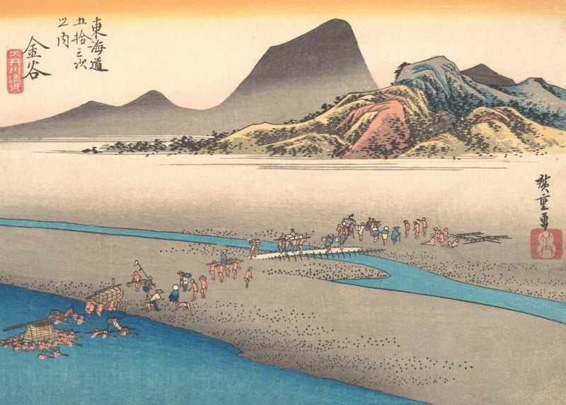 RPW Roystone Print Works Hiroshige 'The Far Bank of The Oi River at Kanaya', Japan, 19th Century, Reproduction gloss A4 & A3 Vintage Classic Ukiyo-e Art Poster wall art poster – printed in Yorkshire