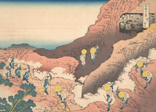 RPW Roystone Print Works Hokusai 'Groups of Mountain Climbers', Japan, 18-19th Century, Reproduction gloss A4 & A3 Ukiyo-e Classic Art Poster wall art poster – printed in Yorkshire