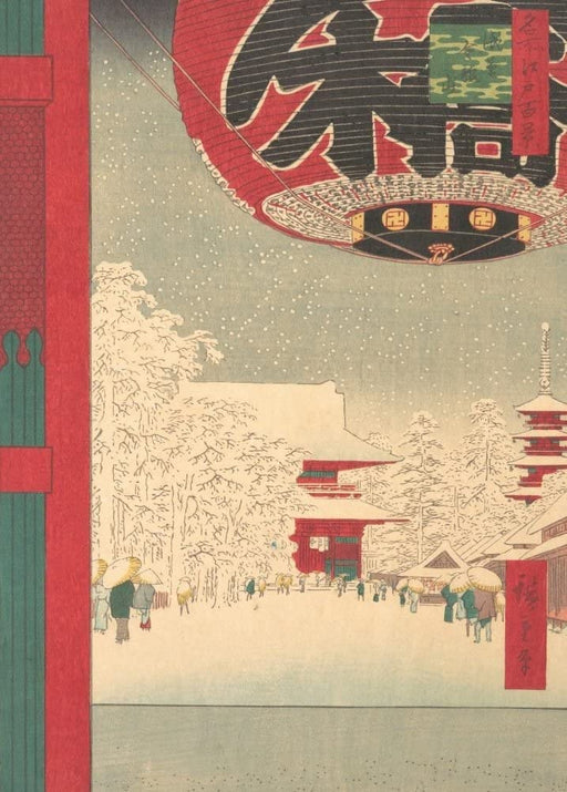 RPW Roystone Print Works Hiroshige 'Kinryusan Temple at Asakusa', Japan, 19th Century, Reproduction gloss A4 & A3 Vintage Classic Ukiyo-e Art Poster wall art poster – printed in Yorkshire