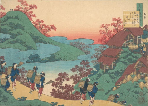 RPW Roystone Print Works Hokusai 'Women Returning Home at Sunset', Japan, 18-19th Century, Reproduction gloss A4 & A3 Ukiyo-e Classic Art Poster wall art poster – printed in Yorkshire