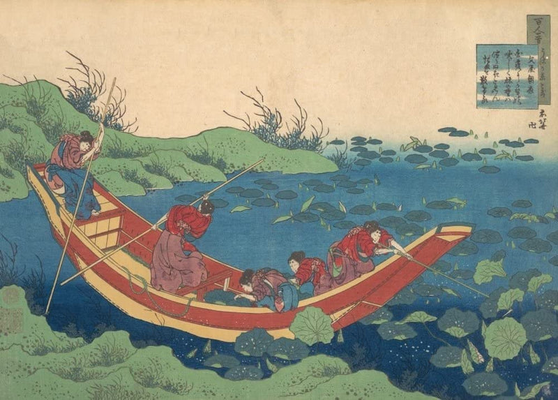 RPW Roystone Print Works Hokusai 'Poem by Funya no Asayasu', Japan, 18-19th Century, Reproduction gloss A4 & A3 Ukiyo-e Classic Art Poster wall art poster – printed in Yorkshire