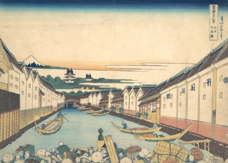 RPW Roystone Print Works Hokusai 'Nihonbashi in Edo', Japan, 18-19th Century, Reproduction gloss A4 & A3 Ukiyo-e Classic Art Poster wall art poster – printed in Yorkshire
