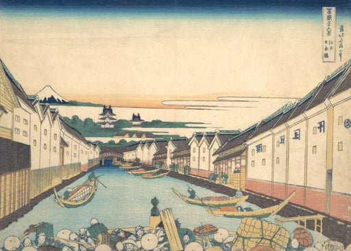 RPW Roystone Print Works Hokusai 'Nihonbashi in Edo', Japan, 18-19th Century, Reproduction gloss A4 & A3 Ukiyo-e Classic Art Poster wall art poster – printed in Yorkshire