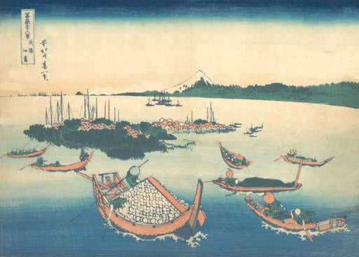 RPW Roystone Print Works Hokusai 'Tsukada Island in The Musashi Province', Japan, 18-19th Century, Reproduction gloss A4 & A3 Ukiyo-e Classic Art Poster wall art poster – printed in Yorkshire