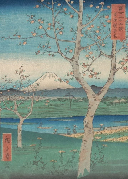 RPW Roystone Print Works Hiroshige 'View of Mount Fuji from Koshigaya', Japan, 19th Century, Reproduction gloss A4 & A3 Vintage Classic Ukiyo-e Art Poster wall art poster – printed in Yorkshire