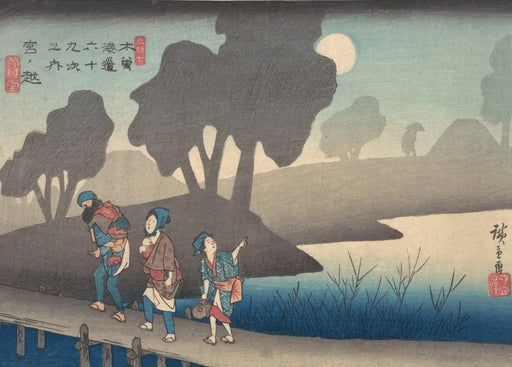 RPW Roystone Print Works Hiroshige 'Moonlit Night at Miyanokoshi', Japan, 19th Century, Reproduction gloss A4 & A3 Vintage Classic Ukiyo-e Art Poster wall art poster – printed in Yorkshire