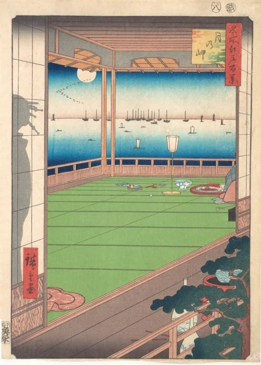 RPW Roystone Print Works Hiroshige 'Moon Viewing Point', Japan, 19th Century, Reproduction gloss A4 & A3 Vintage Classic Ukiyo-e Art Poster wall art poster – printed in Yorkshire