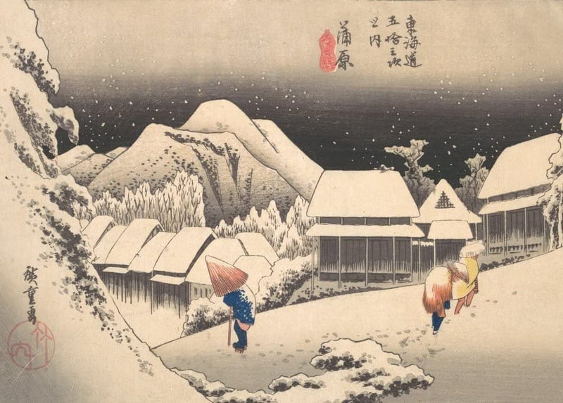 RPW Roystone Print Works Hiroshige 'A Snowy Evening at Kambara Station', Japan, 19th Century, Reproduction gloss A4 & A3 Vintage Classic Ukiyo-e Art Poster wall art poster – printed in Yorkshire