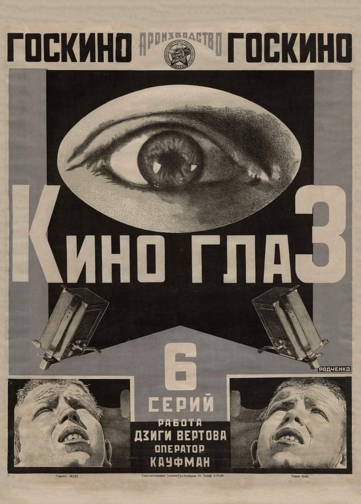 Alexander Rodchenko 'Kino-Eye', Russia, 1924, Reproduction 250gsm Vintage Russian Constructivism Poster Print wall art poster – printed in Yorkshire