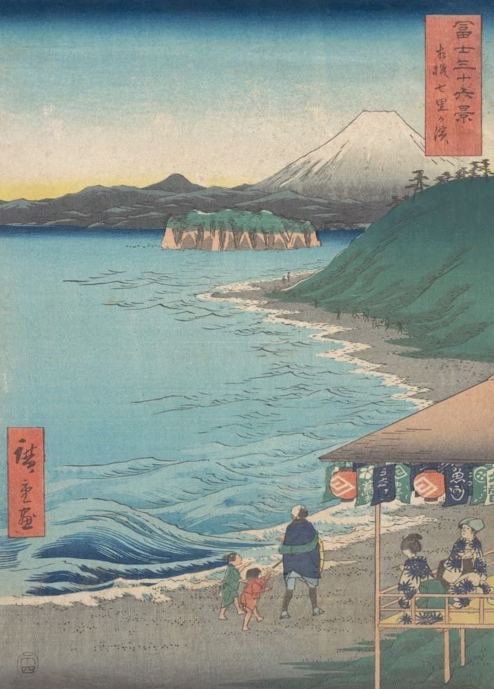 RPW Roystone Print Works Hiroshige 'View of Mount Fuji from Seven-ri Beachi', Japan, 19th Century, Reproduction gloss A4 & A3 Vintage Classic Ukiyo-e Art Poster wall art poster – printed in Yorkshire