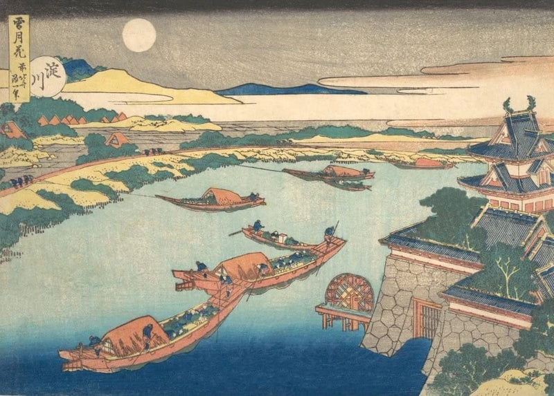 RPW Roystone Print Works Hokusai 'Moonlight on The YODO River', Japan, 18-19th Century, Reproduction gloss A4 & A3 Ukiyo-e Classic Art Poster wall art poster – printed in Yorkshire