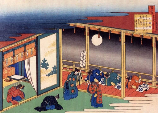 RPW Roystone Print Works Hokusai 'Sanjo', Japan, 18-19th Century, Reproduction gloss A4 & A3 Ukiyo-e Classic Art Poster wall art poster – printed in Yorkshire