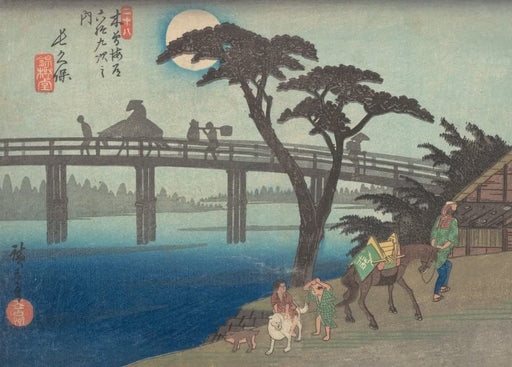 RPW Roystone Print Works Hiroshige 'Nagakubo, Station No, 28', Japan, 19th Century, Reproduction gloss A4 & A3 Vintage Classic Ukiyo-e Art Poster wall art poster – printed in Yorkshire