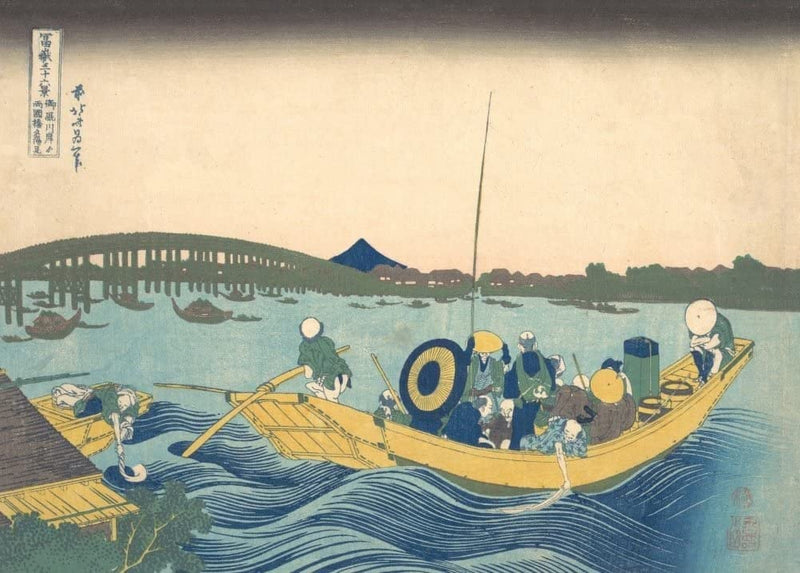 RPW Roystone Print Works Hokusai 'Sunset Across The Ryogoku Bridge from The Bank of The Sumida River at Onmagayashi', Japan, 18-19th Century, Reproduction gloss A4 & A3 Ukiyo-e Classic Art Poster wall art poster – printed in Yorkshire