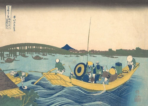 RPW Roystone Print Works Hokusai 'Sunset Across The Ryogoku Bridge from The Bank of The Sumida River at Onmagayashi', Japan, 18-19th Century, Reproduction gloss A4 & A3 Ukiyo-e Classic Art Poster wall art poster – printed in Yorkshire