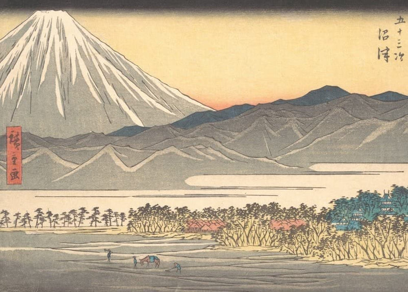 RPW Roystone Print Works Hiroshige 'Numazu', Japan, 19th Century, Reproduction gloss A4 & A3 Vintage Classic Ukiyo-e Art Poster wall art poster – printed in Yorkshire