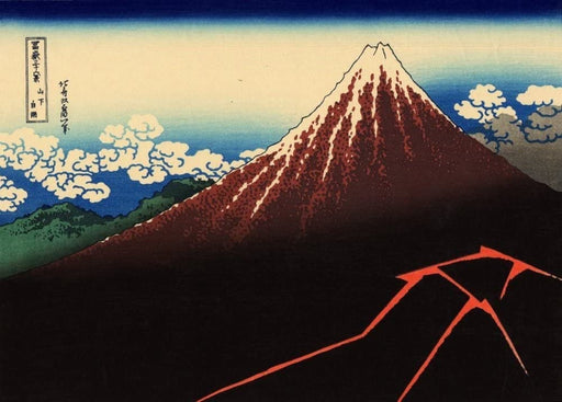 RPW Roystone Print Works Hokusai 'Lightning Below The Summit', Japan, 18-19th Century, Reproduction gloss A4 & A3 Ukiyo-e Classic Art Poster wall art poster – printed in Yorkshire
