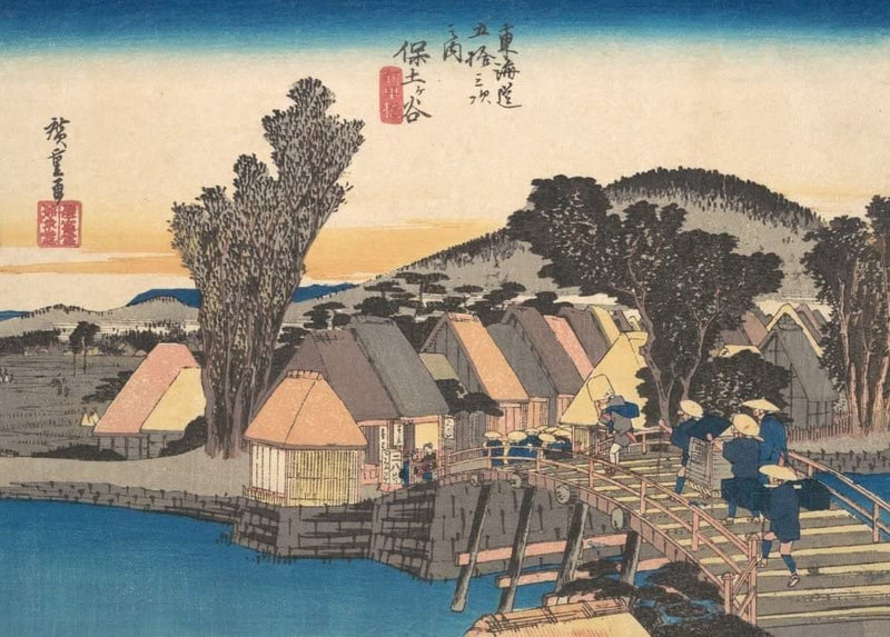 RPW Roystone Print Works Hiroshige 'Hodogaya Station and Shinkame Bridge', Japan, 19th Century, Reproduction gloss A4 & A3 Vintage Classic Ukiyo-e Art Poster wall art poster – printed in Yorkshire