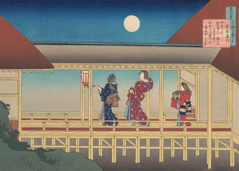 RPW Roystone Print Works Hokusai 'Poem by Akazome Emon', Japan, 18-19th Century, Reproduction gloss A4 & A3 Ukiyo-e Classic Art Poster wall art poster – printed in Yorkshire