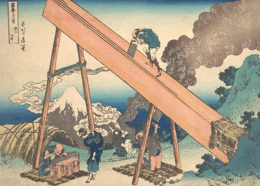 RPW Roystone Print Works Hokusai 'in The Mountains of Totomi Province', Japan, 18-19th Century, Reproduction gloss A4 & A3 Ukiyo-e Classic Art Poster wall art poster – printed in Yorkshire