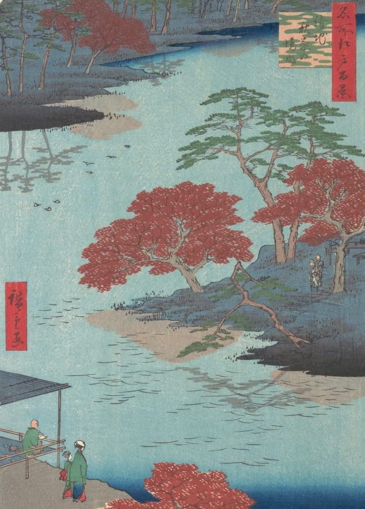 RPW Roystone Print Works Hiroshige 'Inside The Akiba Shrine at Ukeji', Japan, 19th Century, Reproduction gloss A4 & A3 Vintage Classic Ukiyo-e Art Poster wall art poster – printed in Yorkshire