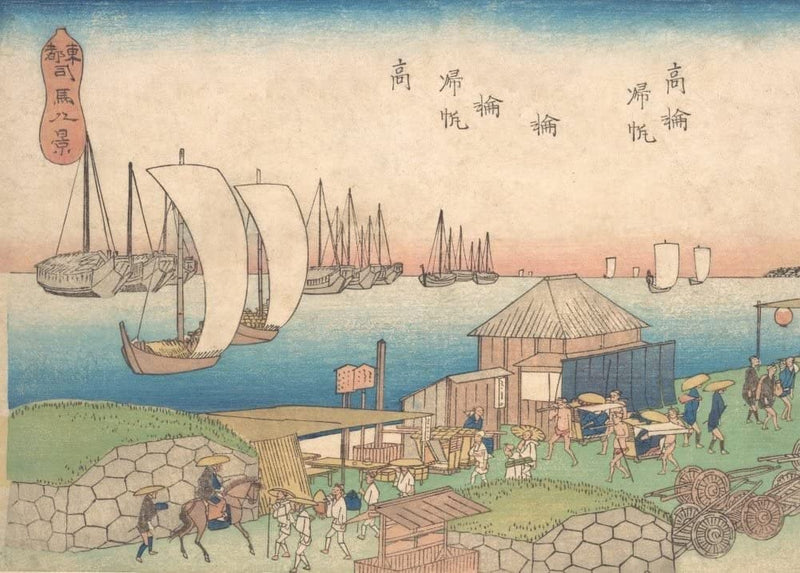 RPW Roystone Print Works Hiroshige 'River View at Takanawa', Japan, 19th Century, Reproduction gloss A4 & A3 Vintage Classic Ukiyo-e Art Poster wall art poster – printed in Yorkshire