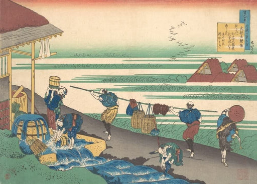 RPW Roystone Print Works Hokusai 'Dainagon Tsunenobu Minamoto no Tsunenobu', Japan, 18-19th Century, Reproduction gloss A4 & A3 Ukiyo-e Classic Art Poster wall art poster – printed in Yorkshire