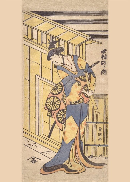 RPW Roystone Print Works Hokusai 'The Actor Nakamura Noshio II, in Female Role, Holding a Shakuhachi', Japan, 18-19th Century, Reproduction gloss A4 & A3 Ukiyo-e Classic Art Poster wall art poster – printed in Yorkshire