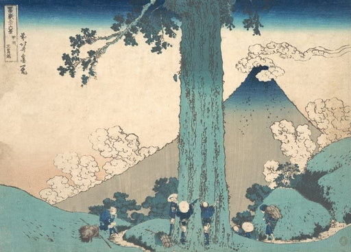 RPW Roystone Print Works Hokusai 'Mishima Pass in Kai Province', Japan, 18-19th Century, Reproduction gloss A4 & A3 Ukiyo-e Classic Art Poster wall art poster – printed in Yorkshire