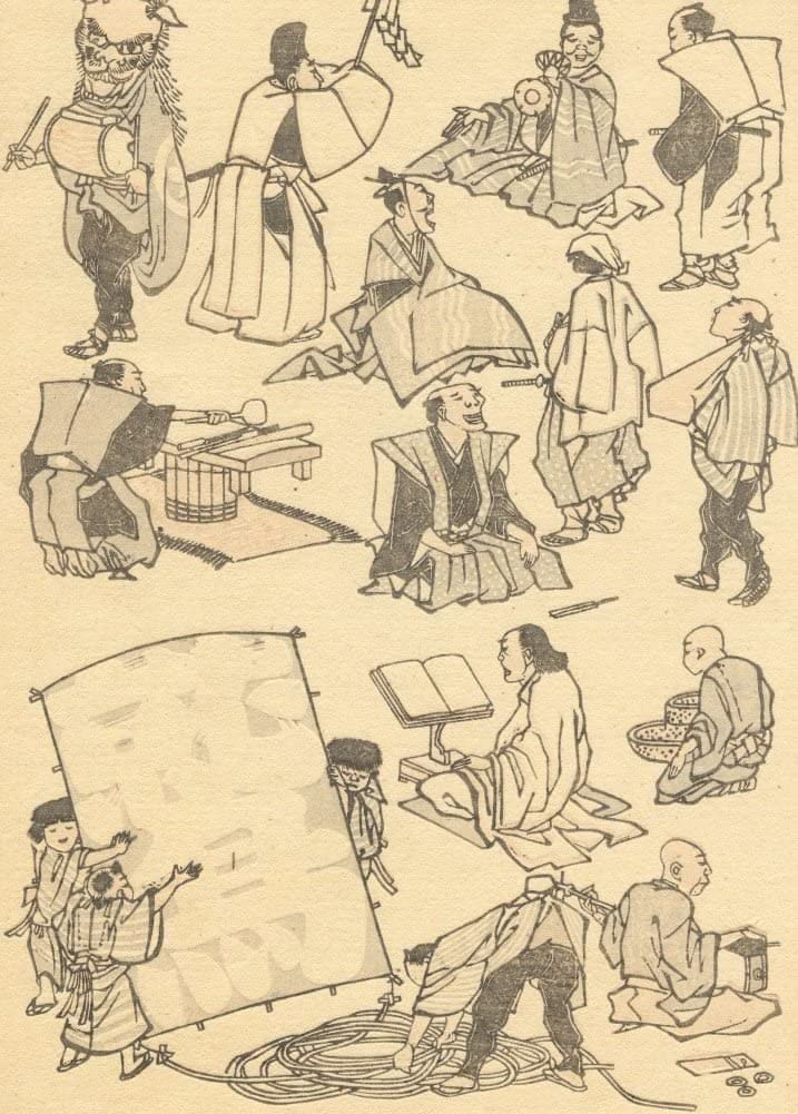 RPW Roystone Print Works Hokusai 'Kite Flying', Japan, 18-19th Century, Reproduction gloss A4 & A3 Ukiyo-e Classic Art Poster wall art poster – printed in Yorkshire