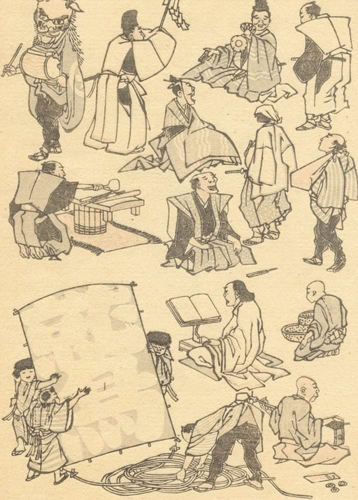 RPW Roystone Print Works Hokusai 'Kite Flying', Japan, 18-19th Century, Reproduction gloss A4 & A3 Ukiyo-e Classic Art Poster wall art poster – printed in Yorkshire