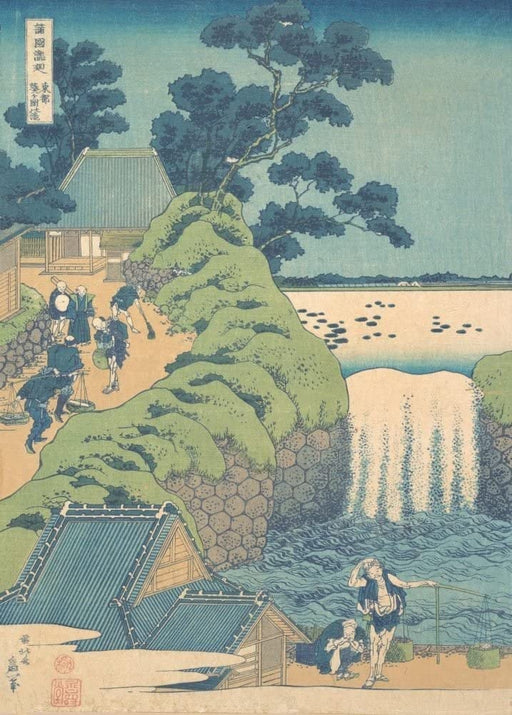 RPW Roystone Print Works Hokusai 'Fall of Aoiga Oka, Yedo', Japan, 18-19th Century, Reproduction gloss A4 & A3 Ukiyo-e Classic Art Poster wall art poster – printed in Yorkshire