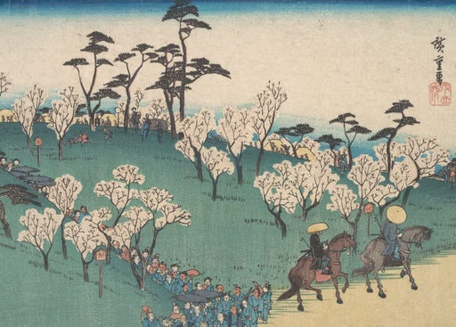 RPW Roystone Print Works Hiroshige 'Asakayama Hanami', Japan, 19th Century, Reproduction gloss A4 & A3 Vintage Classic Ukiyo-e Art Poster wall art poster – printed in Yorkshire