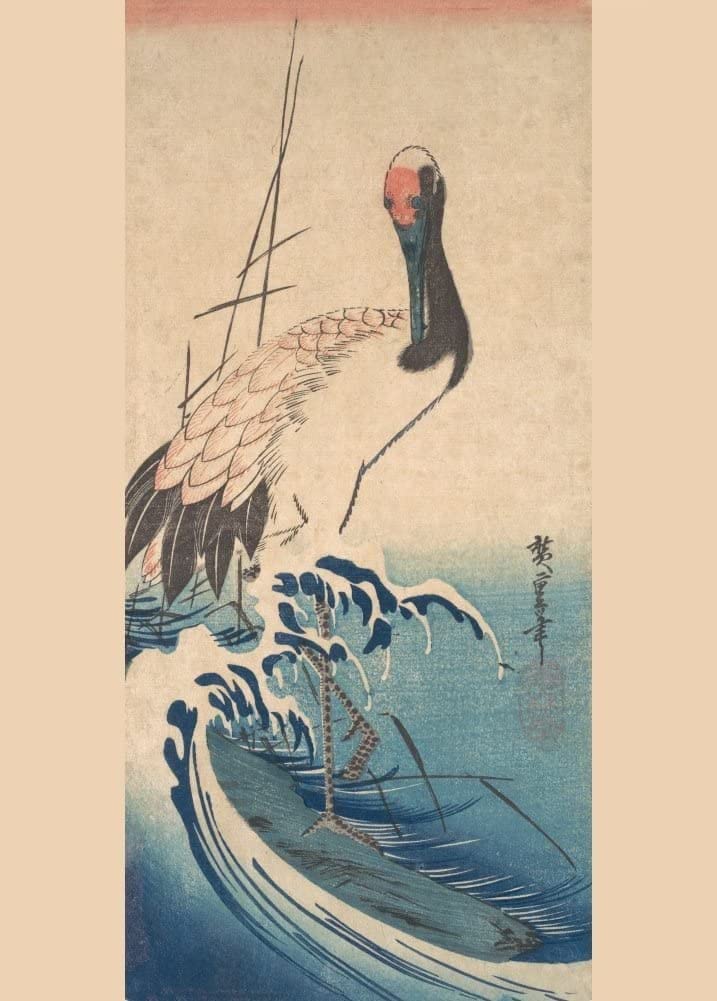 RPW Roystone Print Works Hiroshige 'Crane and Surf', Japan, 19th Century, Reproduction gloss A4 & A3 Vintage Classic Ukiyo-e Art Poster wall art poster – printed in Yorkshire
