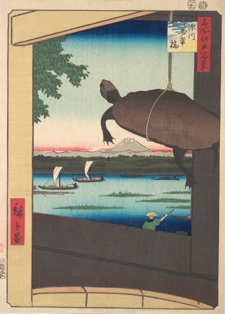 RPW Roystone Print Works Hiroshige 'Mannen Bridge, Fukagawa', Japan, 19th Century, Reproduction gloss A4 & A3 Vintage Classic Ukiyo-e Art Poster wall art poster – printed in Yorkshire