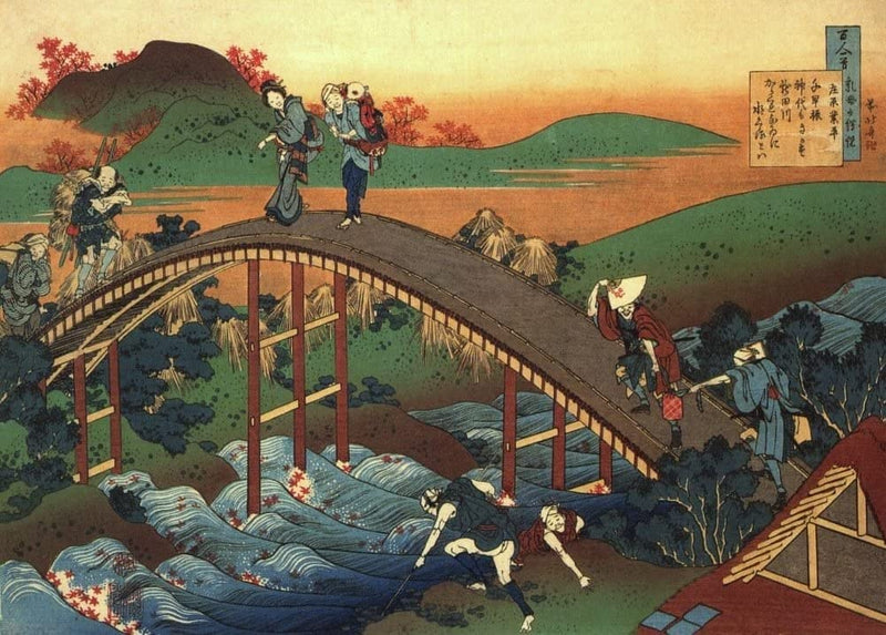 RPW Roystone Print Works Hokusai 'People Crossing an Arched Bridge Near Green Hills', Japan, 18-19th Century, Reproduction gloss A4 & A3 Ukiyo-e Classic Art Poster wall art poster – printed in Yorkshire