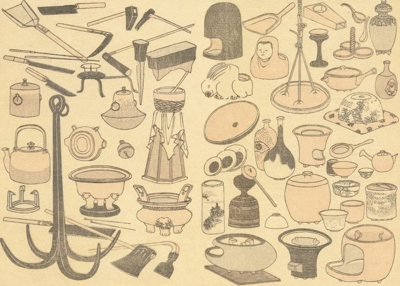 RPW Roystone Print Works Hokusai 'More Household Articles, Made of Wood, Porcelain and Iron', Japan, 18-19th Century, Reproduction gloss A4 & A3 Ukiyo-e Classic Art Poster wall art poster – printed in Yorkshire