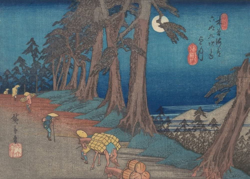 RPW Roystone Print Works Hiroshige 'Mochizuki', Japan, 19th Century, Reproduction gloss A4 & A3 Vintage Classic Ukiyo-e Art Poster wall art poster – printed in Yorkshire