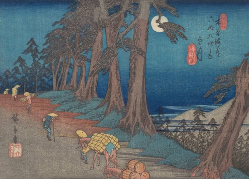 RPW Roystone Print Works Hiroshige 'Mochizuki', Japan, 19th Century, Reproduction gloss A4 & A3 Vintage Classic Ukiyo-e Art Poster wall art poster – printed in Yorkshire