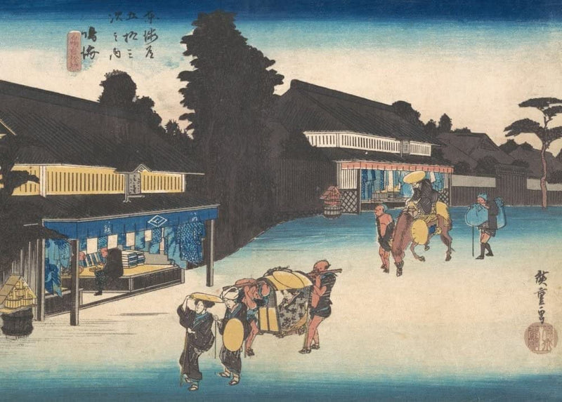 RPW Roystone Print Works Hiroshige 'Narumi, Meibutsu Arimatsu Shibori ', Japan, 19th Century, Reproduction gloss A4 & A3 Vintage Classic Ukiyo-e Art Poster wall art poster – printed in Yorkshire