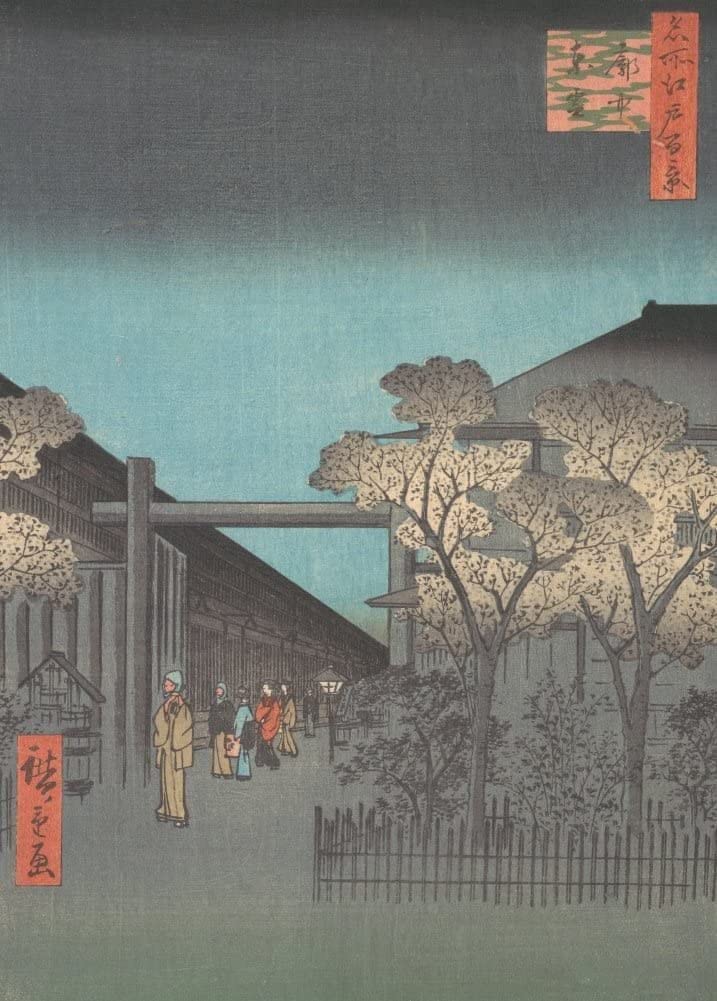 RPW Roystone Print Works Hiroshige 'The Entrance to The Yoshiwara at Dawn', Japan, 19th Century, Reproduction gloss A4 & A3 Vintage Classic Ukiyo-e Art Poster wall art poster – printed in Yorkshire