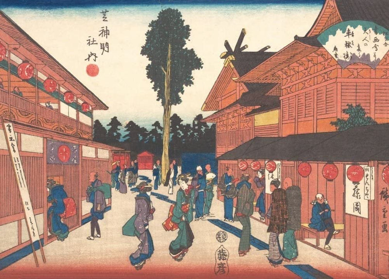 RPW Roystone Print Works Hiroshige 'Shiba Shinmeisha Uchi', Japan, 19th Century, Reproduction gloss A4 & A3 Vintage Classic Ukiyo-e Art Poster wall art poster – printed in Yorkshire