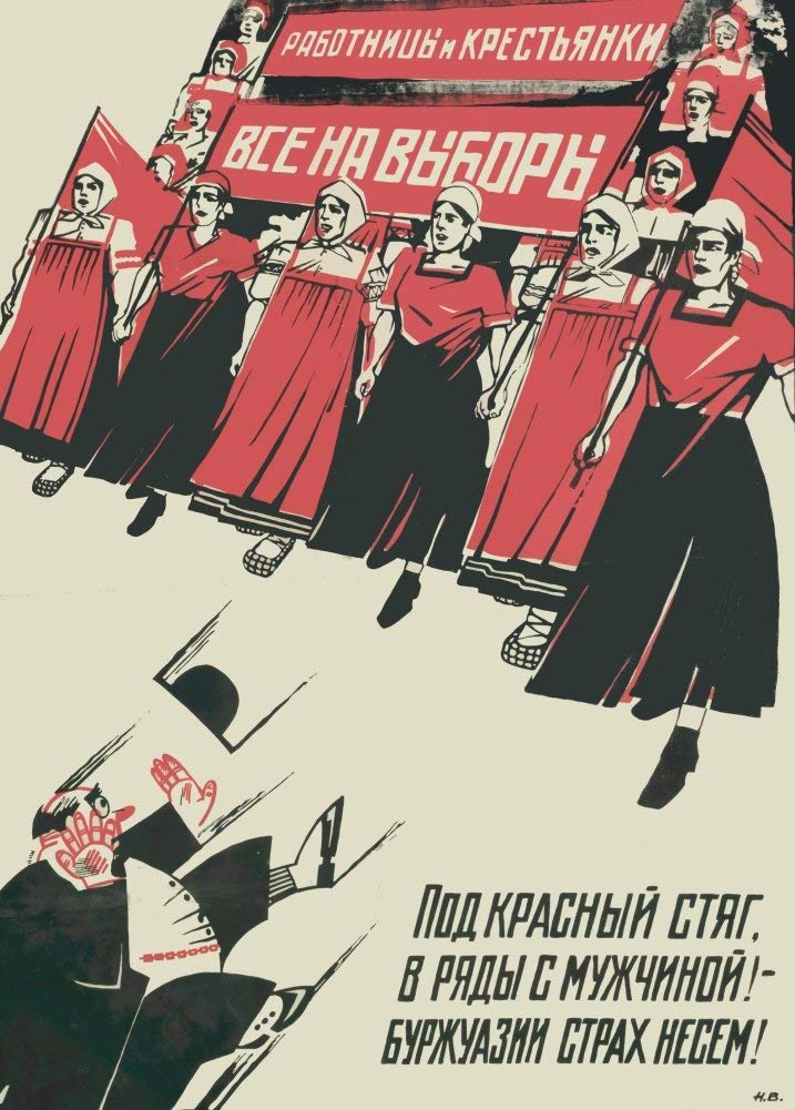 RPW Roystone Print Works Vintage Russian Propaganda 'International Women's Day', Russia, 1920, Reproduction 250gsm Gloss A4 & A3 Vintage Communist Propaganda Poster wall art poster – printed in Yorkshire