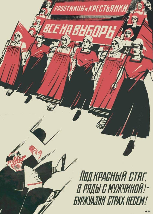 RPW Roystone Print Works Vintage Russian Propaganda 'International Women's Day', Russia, 1920, Reproduction 250gsm Gloss A4 & A3 Vintage Communist Propaganda Poster wall art poster – printed in Yorkshire