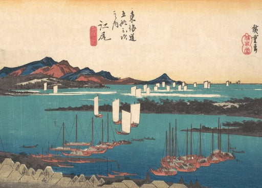 RPW Roystone Print Works Hiroshige 'Distant View of Miho Beach from Ejiri', Japan, 19th Century, Reproduction gloss A4 & A3 Vintage Classic Ukiyo-e Art Poster wall art poster – printed in Yorkshire